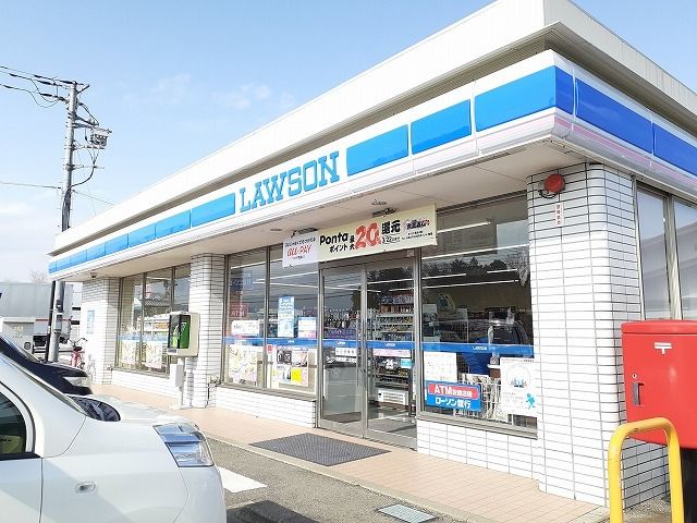 近くのローソン西那須野二区町店まで120m（徒歩2分）