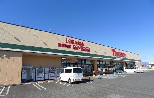 近くのとりせん大原店まで2,200m(徒歩28分)