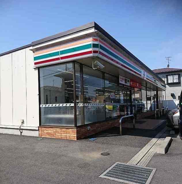 近くのセブンイレブン市原国分寺台南店まで1,400m(徒歩18分)