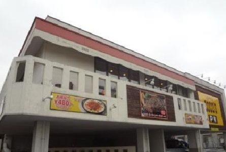 近くのココスまで450m(徒歩6分)