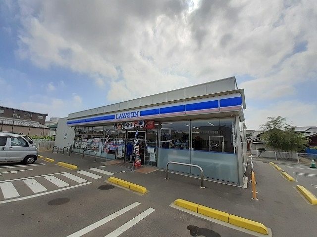 近くのローソン白根新飯田店まで550m(徒歩7分)
