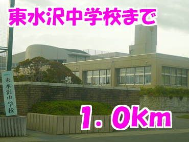 近くのドラッグストアまで500m（徒歩7分）