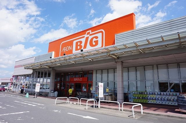 近くのイオンタウン矢本まで450m(徒歩6分)