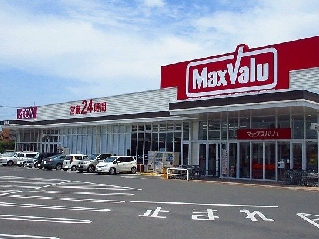 近くのスーパーまで750m（徒歩10分）