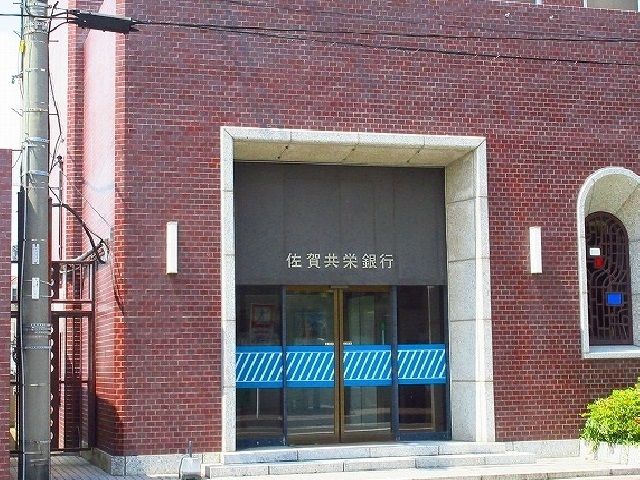 近くの銀行まで120m（徒歩2分）