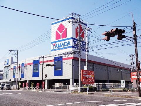 近くのヤマダ電機 郡山南店まで2,800m(徒歩35分)