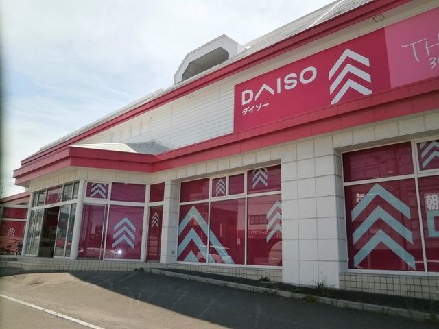 近くの施設まで850m（徒歩11分）