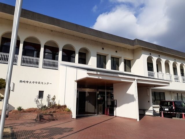 近くの岡崎市役所　大平支所まで550m（徒歩7分）