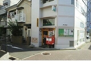 近くの神戸上沢郵便局様まで180m(徒歩3分)