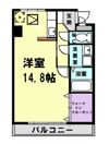 アルモニーの間取り画像
