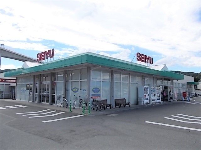 近くの西友　岡谷南店まで1,400m（徒歩18分）