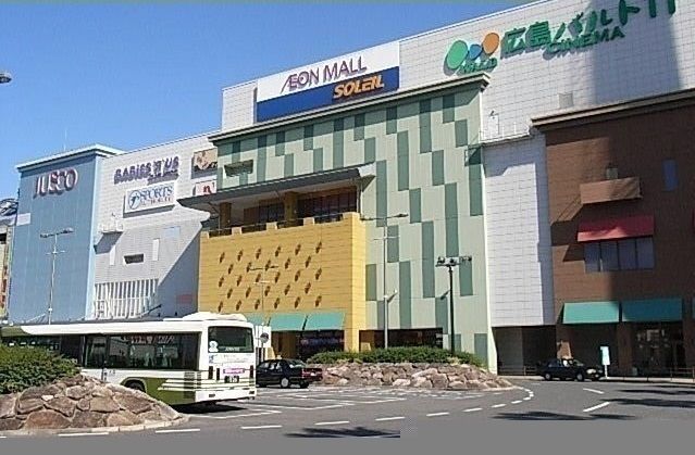 近くのイオンモール広島府中まで1,500m（徒歩19分）