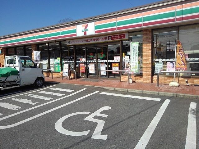 近くのセブンイレブン小郡祇園店まで690m(徒歩9分)