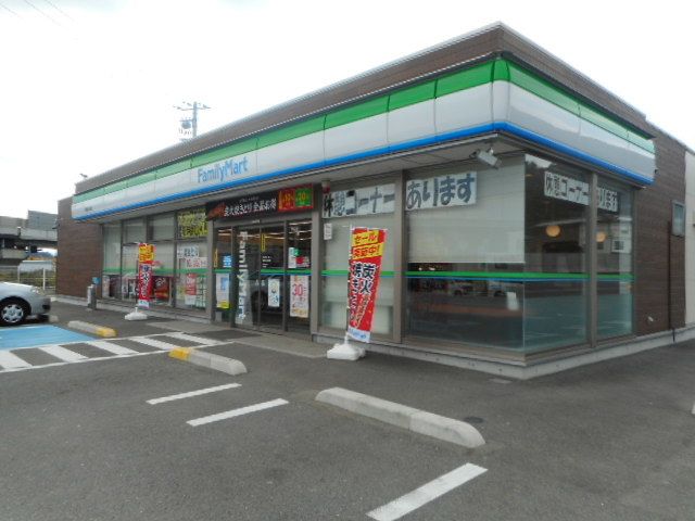 近くのファミリーマート有田水尻店様まで400m(徒歩5分)