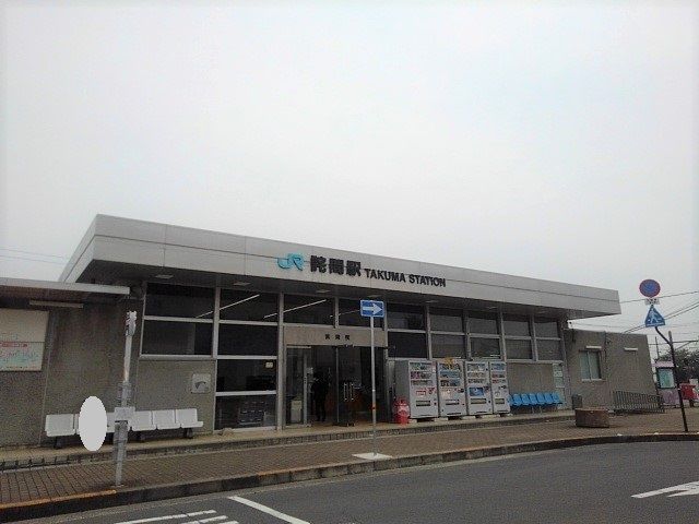 近くの駅まで550m（徒歩7分）