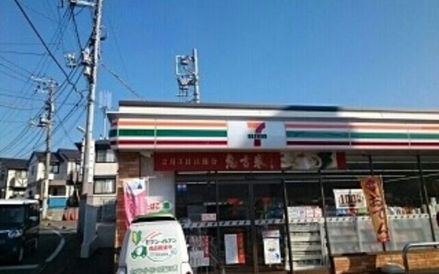 近くのセブンイレブン船橋京成海神店まで270m(徒歩4分)