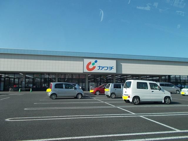 近くのカワチ薬品まで1,300m（徒歩17分）