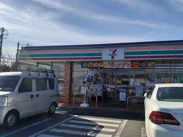 近くのセブンイレブンまで800m(徒歩10分)