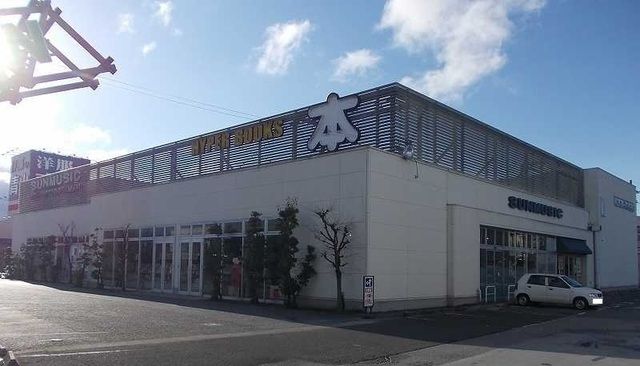 近くのサンミュージック彦根店様まで1,000m（徒歩13分）