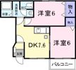 ホワイトルームカワイⅡの間取り画像