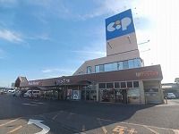 近くのコープ一宮店さんまで900m(徒歩12分)