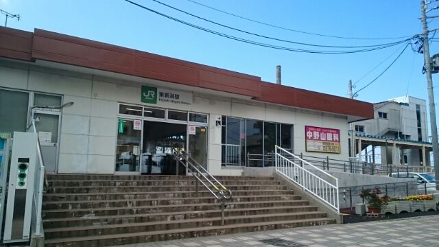 近くの東新潟駅まで1,100m（徒歩14分）