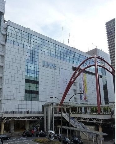 近くの立川駅・ルミネまで1,700m(徒歩22分)