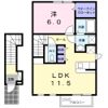 エスタシオンの間取り画像