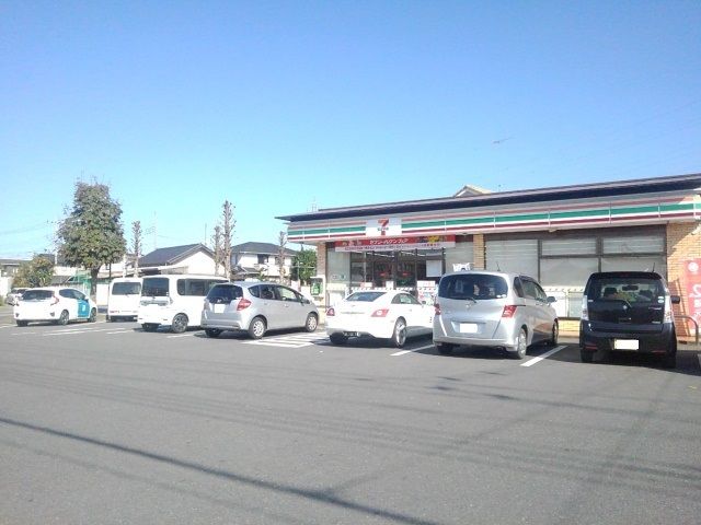 近くのセブンイレブン小山土塔店まで350m（徒歩5分）