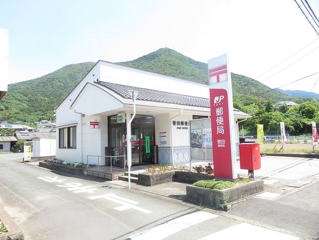近くの郵便局まで170m（徒歩3分）