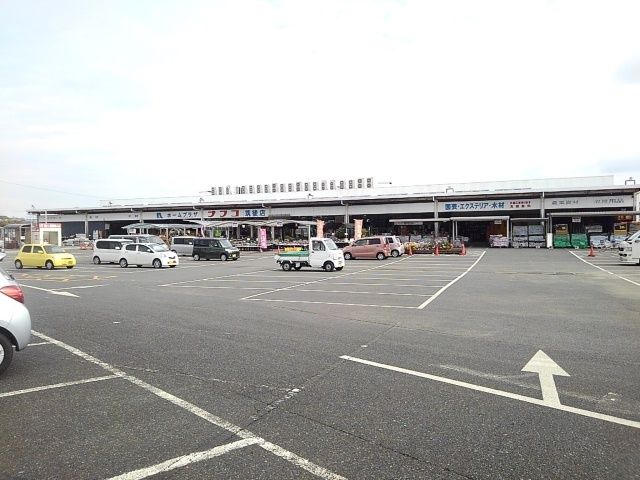 近くのナフコ筑後店まで490m(徒歩7分)