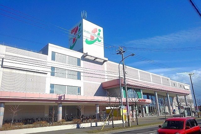 近くのイトーヨーカドー屯田まで750m(徒歩10分)