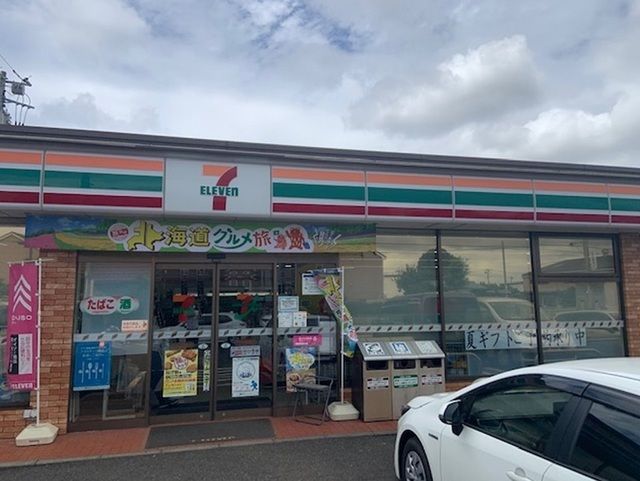 近くのセブンイレブンまで250m(徒歩4分)