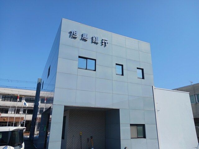 近くの但馬銀行昭和町支店まで198m(徒歩3分)