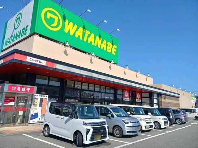 近くのマルワ豊岡三坂店まで358m(徒歩5分)