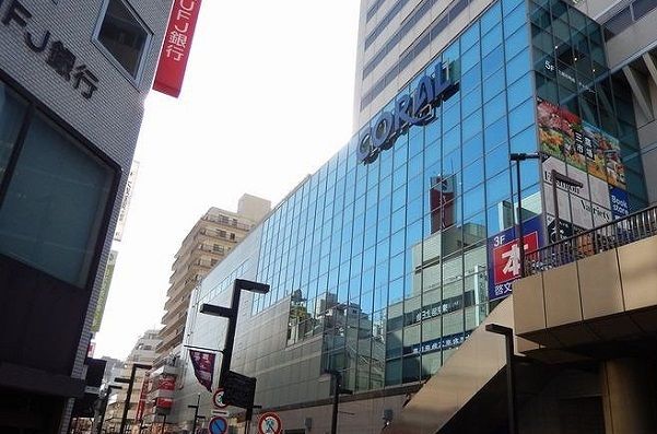 近くのCORALまで500m（徒歩7分）