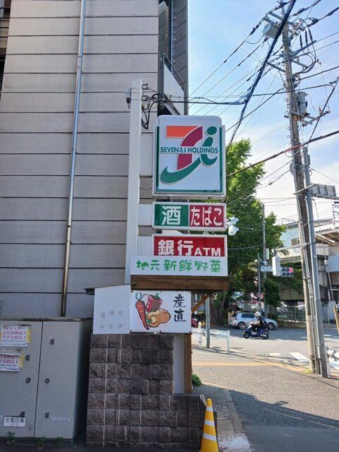 近くのセブンイレブンまで80m(徒歩1分)