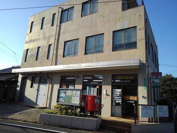 近くの鳴水郵便局まで2,300m（徒歩29分）