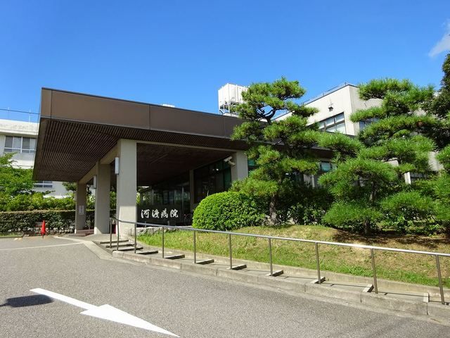 近くの河渡病院まで1,300m（徒歩17分）