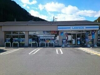 近くのローソン 京都高雄店まで400m（徒歩5分）