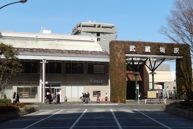 近くの武蔵境駅まで3,700m（徒歩47分）