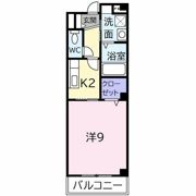 エスポワールらんの間取り画像