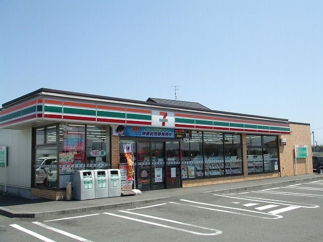 近くのコンビニまで2,600m（徒歩33分）