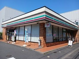 近くのセブンイレブンまで250m（徒歩4分）