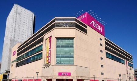近くのイオン橋本店まで350m（徒歩5分）