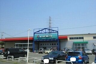 近くのしまむらストアーまで650m（徒歩9分）