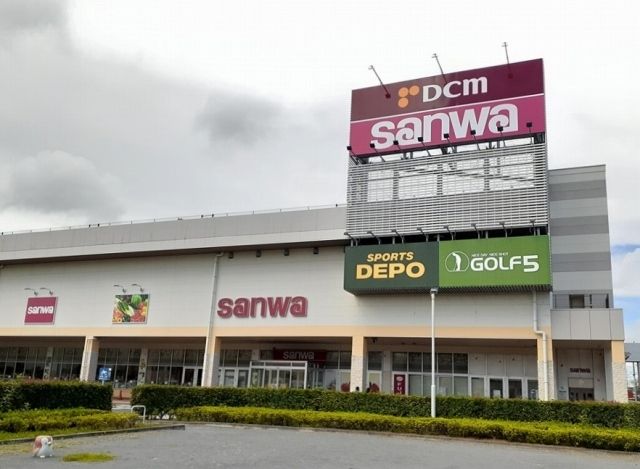 近くのスーパー三和まで1,500m（徒歩19分）