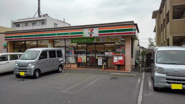 近くのセブン　さいたま与野公園店まで180m（徒歩3分）