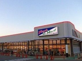 近くのマルアイまで600m（徒歩8分）