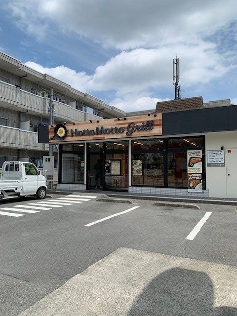 近くのほっともっとグリル南田園店まで700m（徒歩9分）